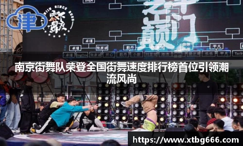 完美体育
