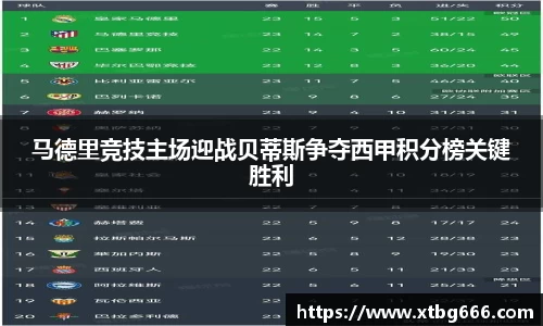 完美体育官方网站