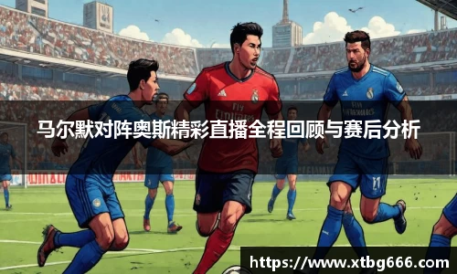 完美体育官方网站