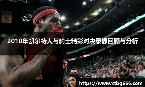 完美体育平台