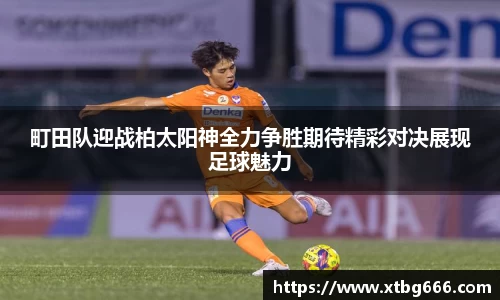 完美体育平台